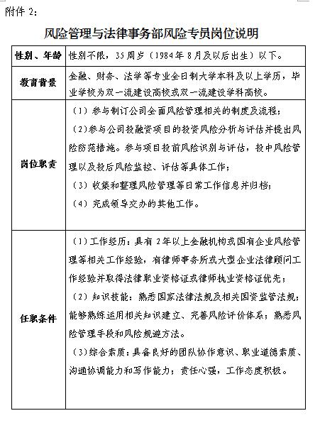 2024新澳门原料网大全十点半