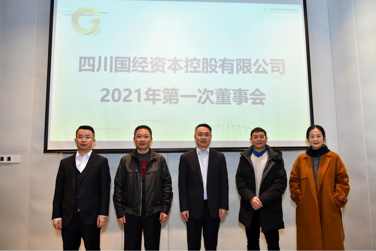 2024新澳门原料网大全十点半